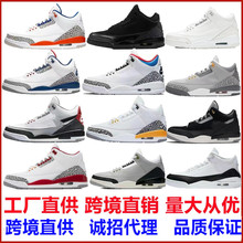 ����Ь���S�羳ֱ��aj3��ˮ����ԭ�ƺ���ʿ��؈�tȸ��3��Ů�@��Ь