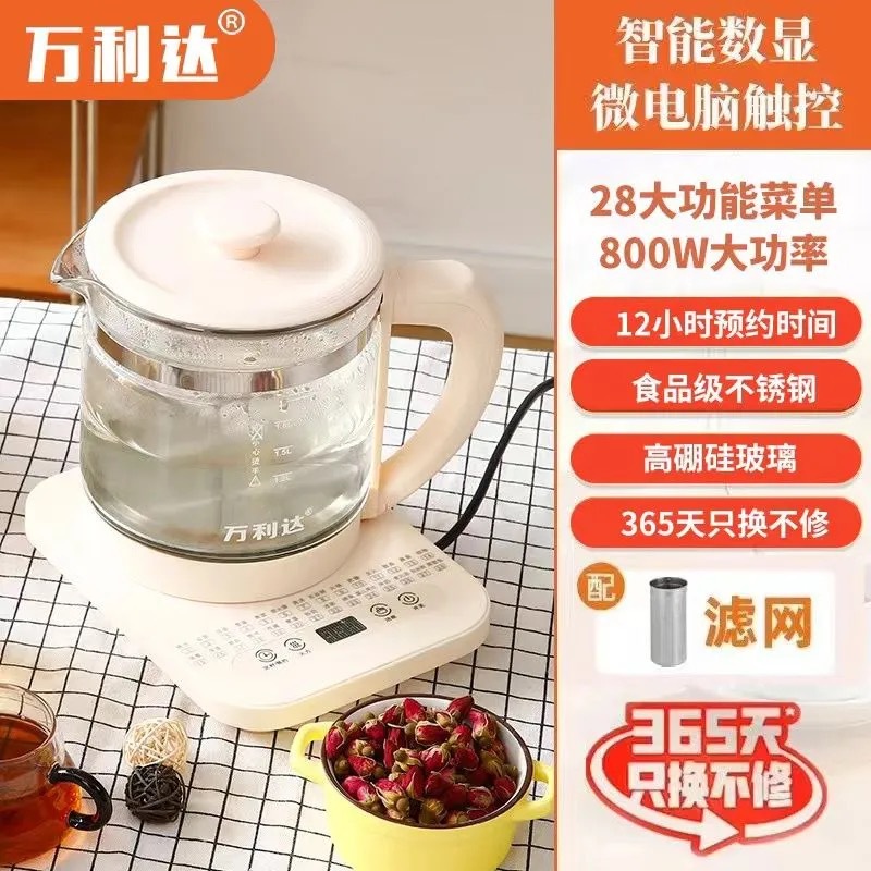 1.8L米色单机+28种功能+过滤网