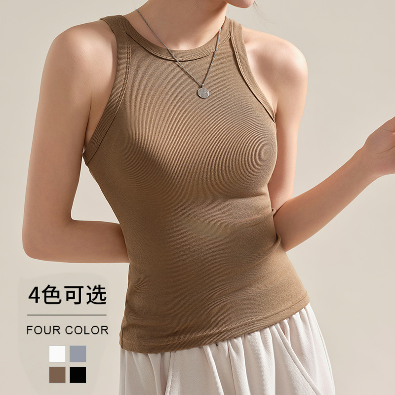 Hot Girl Halter Neck Knitted Tank Top for Women, 2026 New Style, Skin-Friendly, Comfortable, Silky, Breathable, Non-Restrictive Camisole