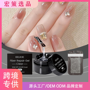 �羳EELHOE���׹��w�z���ñ�������z��ճ�τ���ͷ�����Ȼ�ٸɴ�