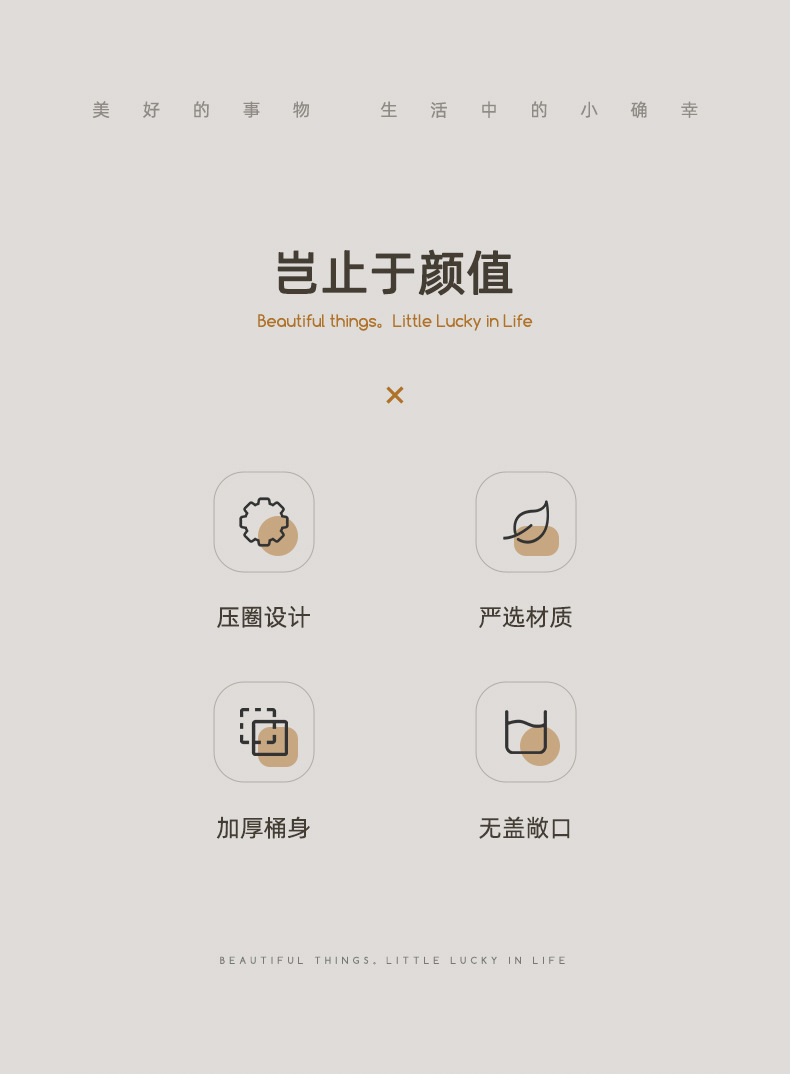 790详情页_02.jpg