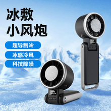 �¿�USB�����ֱֳ�������С�L�ȑ����y���ۯBС�͒첱�L�Ȕ��@