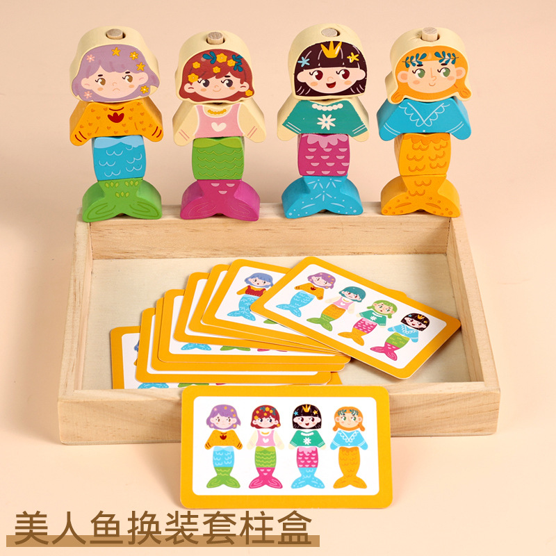 Juego de disfraces de sirena de madera para niños, caja de juguetes educativos de lógica y emparejamiento para educación temprana, material didáctico Montessori para jardín de infantes image 9