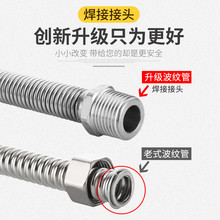 ?4�փ���z���L��304���P䓲��y��ܛ�ܟ�ˮ��ˮ���^�ӽӼ��L��