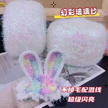 �òʲ������ֻ쾀ë���߲ʲ���ë�hᘾ����������ֹ�DIY�ll��