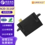 减速定做微型扭矩电机