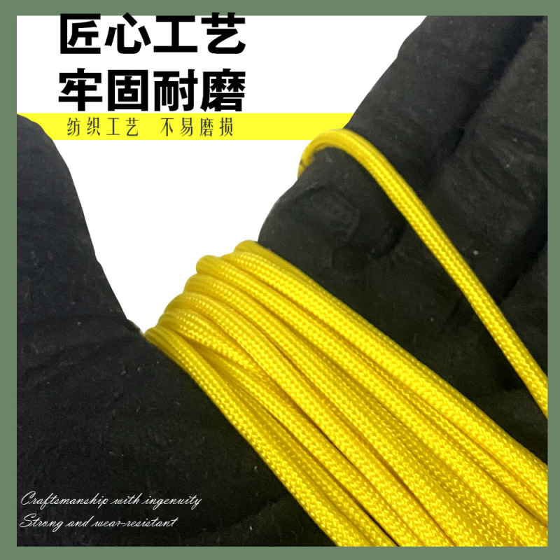 国境を越えた売れ筋 7芯4mmブレスレット編みポリプロピレンロープ物干しロープパラコード 3m /24色セット工場直送|undefined