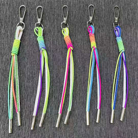 水杯带牛仔裤服饰配件钥匙绳带编织帽绳手机壳挂件耳机扣挂绳手工