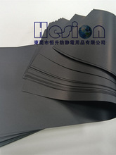 �S�ҹ������ĤƬ�ĺڼ�OPC��о�й����Ⱦ��PEƬ�ı��oĤ