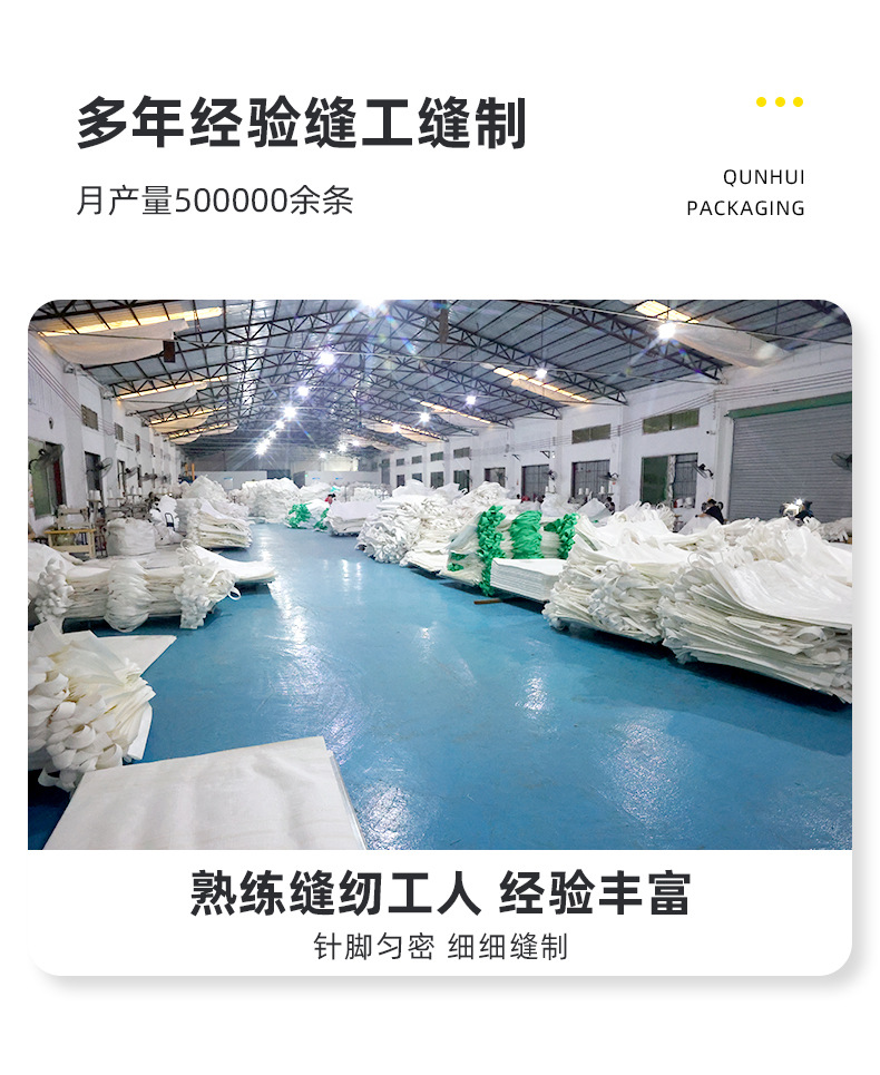 O1CN0174P16H1cSqnhMgiQB_!!3035063600-0-cib.jpg?__r__=1718418797816