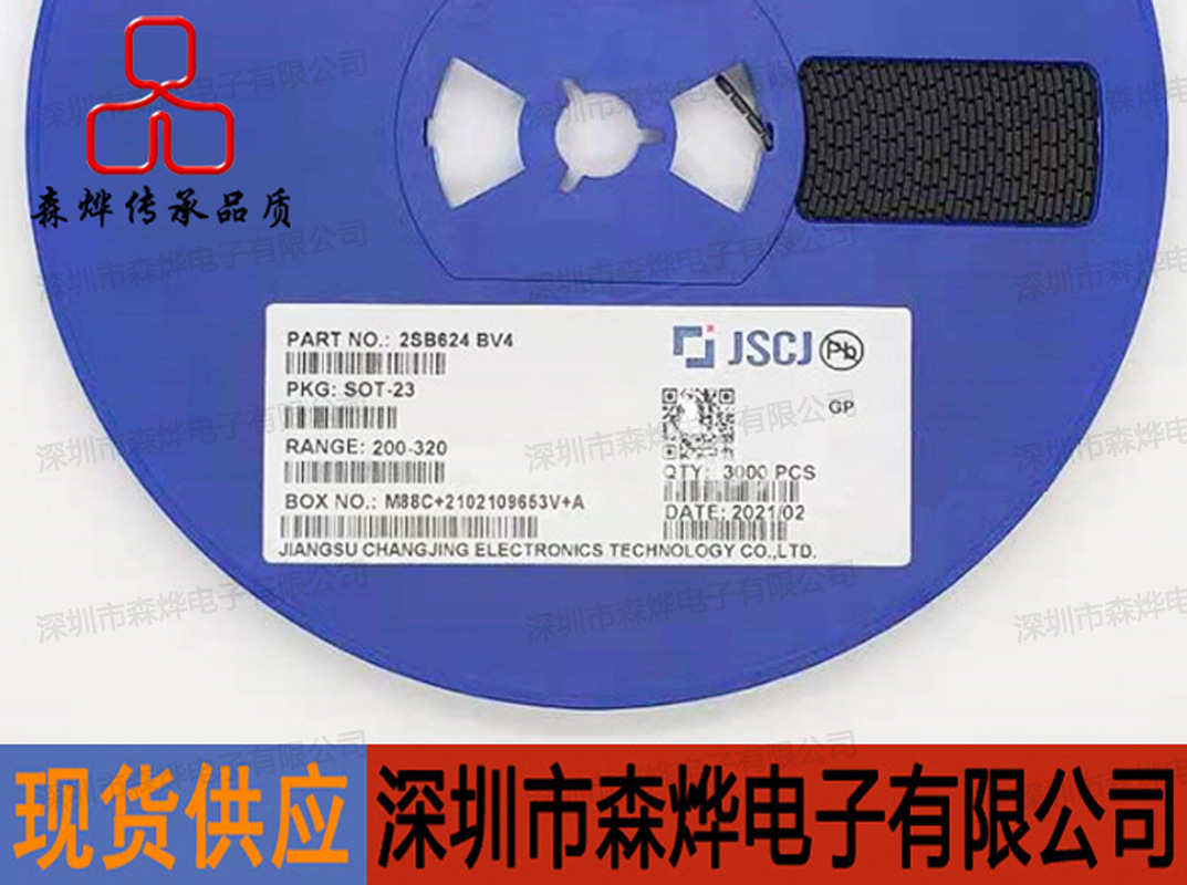 2SB624 BV4   SOT-23     原装 长电 长晶 CJ     元/盘/3000PCS
