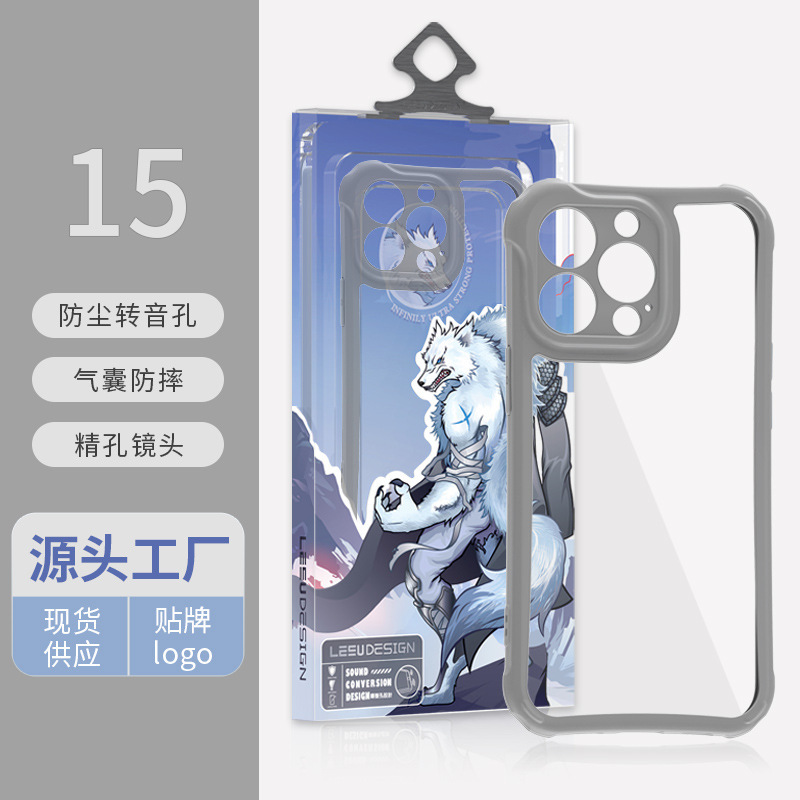 Reprehenderit qui in ea