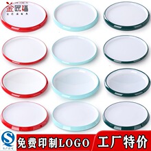 �´��ܰ��P�Ӳ;߈A�����������ÈA�P���W��偲˱P�͏d���˱P