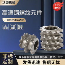 �S�����l �p�ݗU�D���C�����ݼy�K�ݼy�׸�����ݼyԪ��