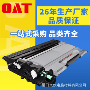 �ăx �m���ֵ�7360���� MFC7360 7060d 7600 7057 7860d 2250�ļ�