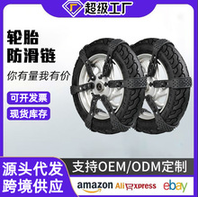 늄�܇ͨ�÷���朶�݆��݆��݆Ħ��܇�ƿ܇ţ���ѩ��݆̥����