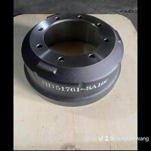 �ƶ��������ں����ִ��а��ƶ���ɲ�����ͺ�52751 -5K501�������