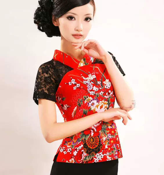 Lace Red Peony