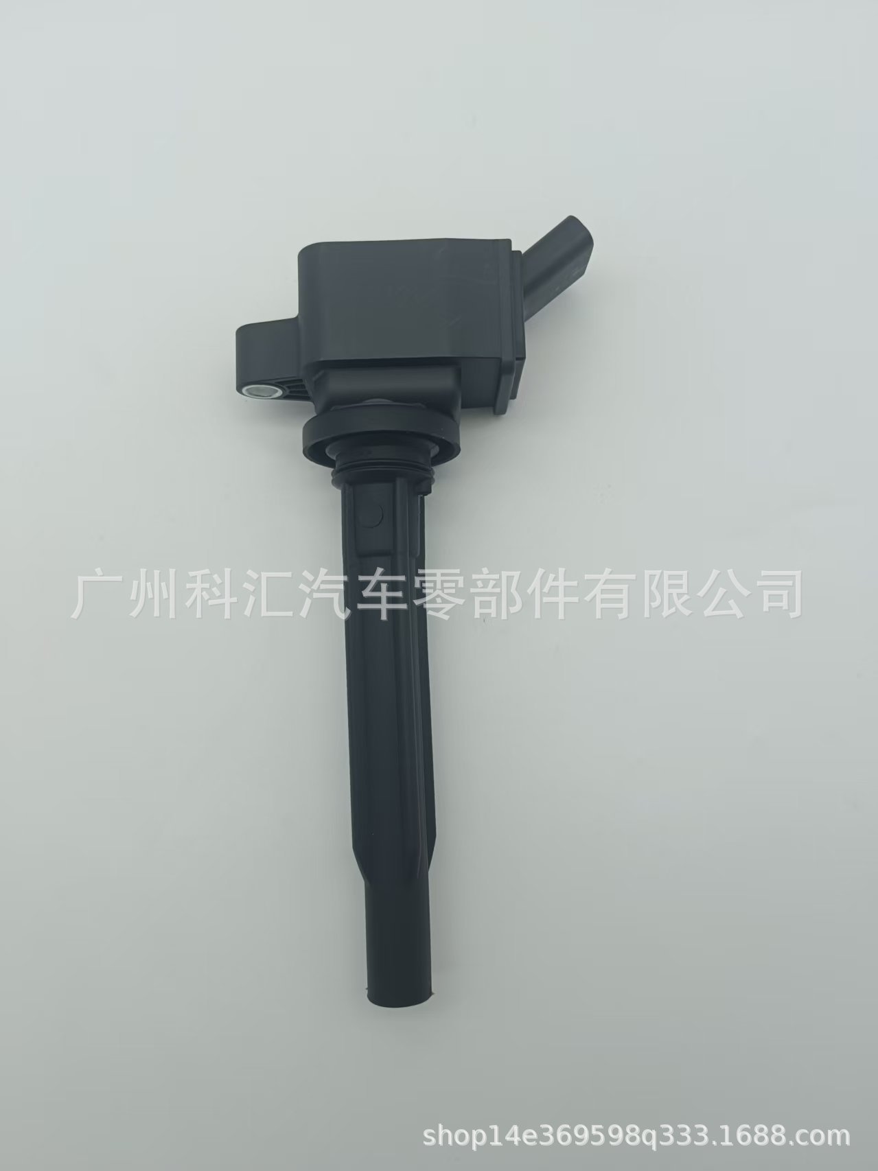 High Voltage Pack Kia Rio Hyundai Accent 1.6L4 Ignition Coil 27301-2m360 Gn11188
