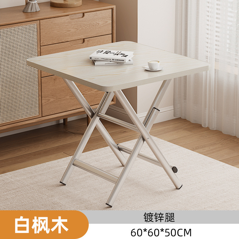 折りたたみ式食卓ポータブル屋外露店テーブル小戸型レンタルハウス簡易家庭用食事小さな円卓|undefined