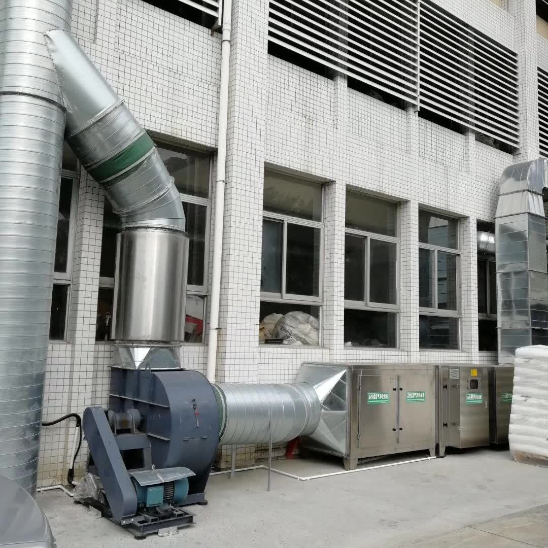 有机废气处理成套设备喷淋塔活性炭废气处理工程环保节能净化低噪