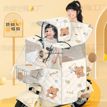 늄�܇���L���H���ļ�ȫ�����������С���ƿ܇���L�����ļ�ͨ��