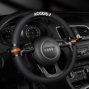 Amazon Specializes in 38 Yuan 38D New Four-Season Universal 2402 Full Leather Anti-Slip Car Interior Steering Wheel Cover