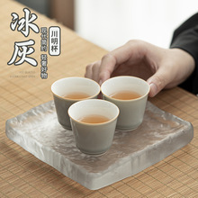 �����̻��Բ豭��ʽ�ֹ��մɹ���豭Ʒ�������㱭�������˱�����
