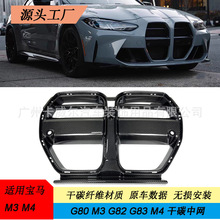 ̼m¿RM3 M4 G80 G82b̼wSVоW