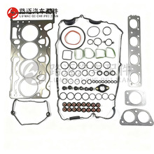 11120391974m춌RN46B20¿lәCް ׉|