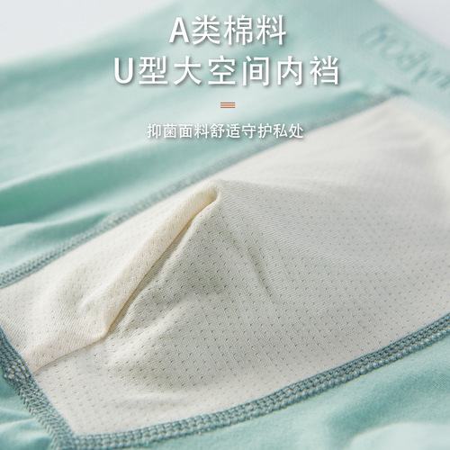 Boy's underwear combed cotton teen boxer briefs antibacterial crotch boxer shorts large size boys' underwear wholesale