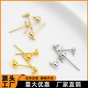 14K���𶹶���ᔈA��ᘎ����h���diy�ֹ����h���Ʒ������l����