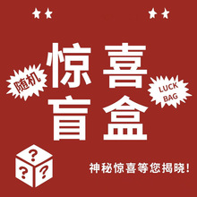 �m�Ӹ���|���m��Ͳ�m�S�C10�p�b|�����m�ӟo�|�����}���˲��Q