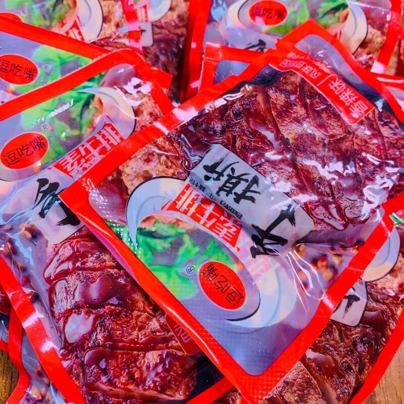 辣条散装称斤商用辣条小包装混合麻辣食品零食大全零售80批90发1|undefined