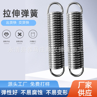 �S�ҹ����ӱ�ɽ�|���P��������쏗������܇���h��X�C��������