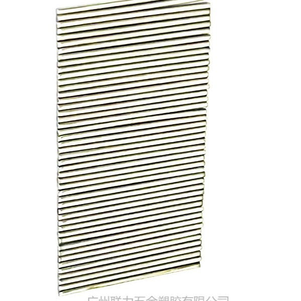 2024-08-04 11:28:29.jpg