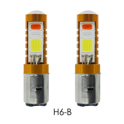 LED decoder, three-color COB fog: Motorcycle headlights, headlights