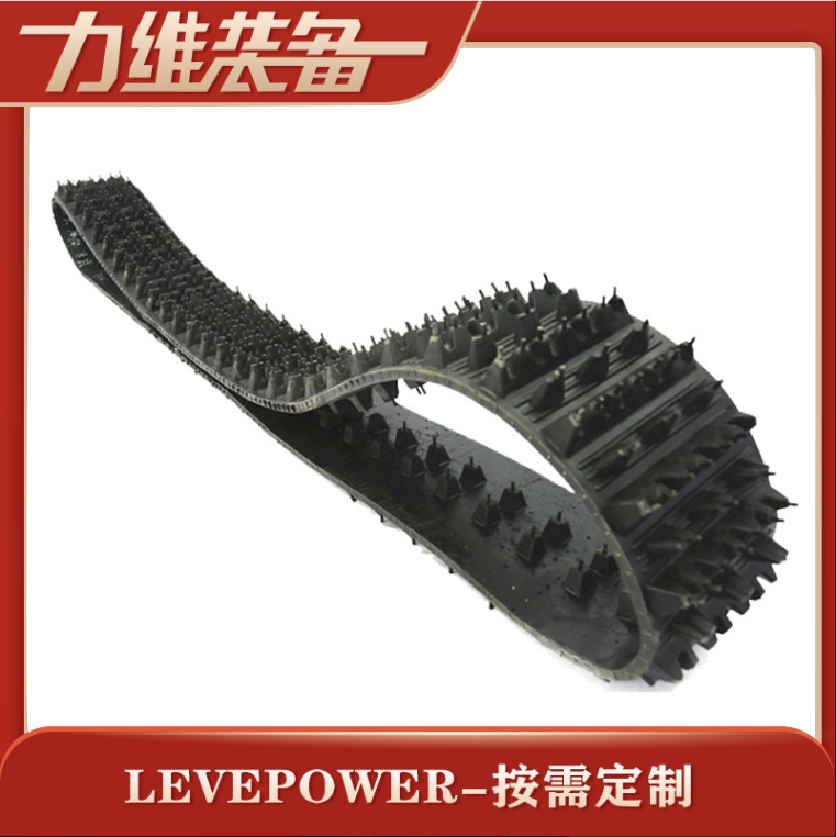 HS-200履带运输车底盘 履带底盘机械底盘