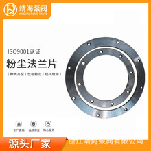 ���w�ۉm�����y����վ���ú��ӷ����mDN100150200250300 350 400