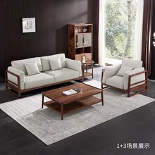 ��ľɳ�l�͏d��ʽ�p��С����ɳ�l���úں���ľɳ�l�o��������