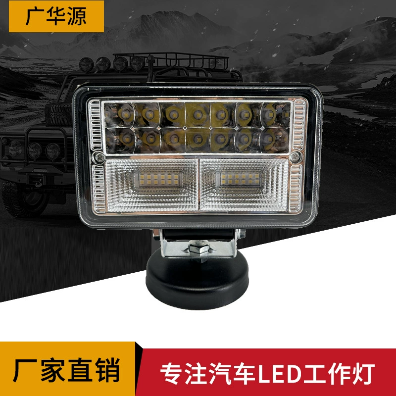 4-дюймовый квадратный 114 Вт автомобильный рабочий свет выделить большой вид грузовик фары Инженерная модификация экскаватора фара