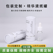 R4ͼްbyƷAҺͲˮѬAͲYжʺӡlogo