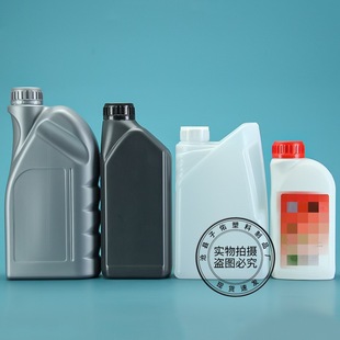 ����1.5����sҺ�� 1������Һ��Ĥ���N��HDPE�C��ƿ �����Ͱ��bͰ