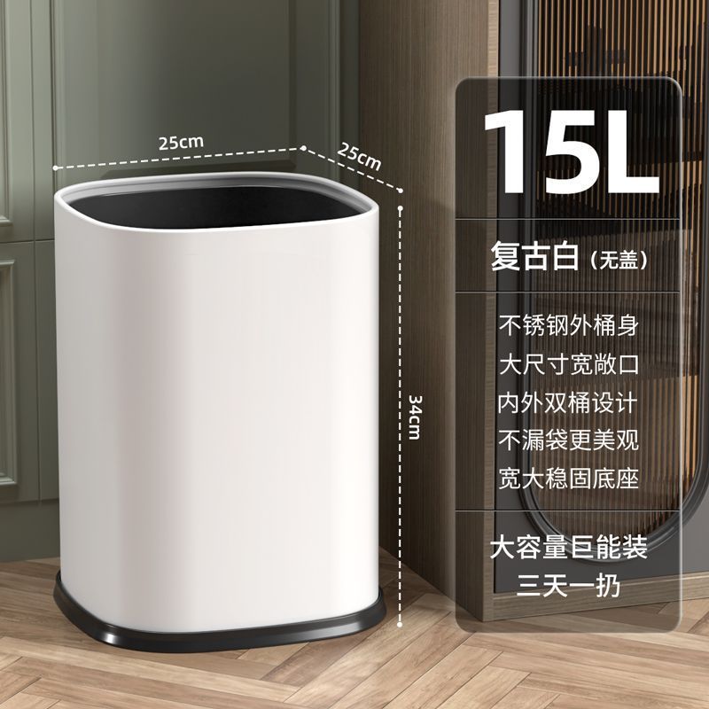 Botes de basura de acero inoxidable, hoteles domésticos, gruesos, cuadrados, botes de basura de cocina de alto valor, botes de basura sin tapa al por mayor