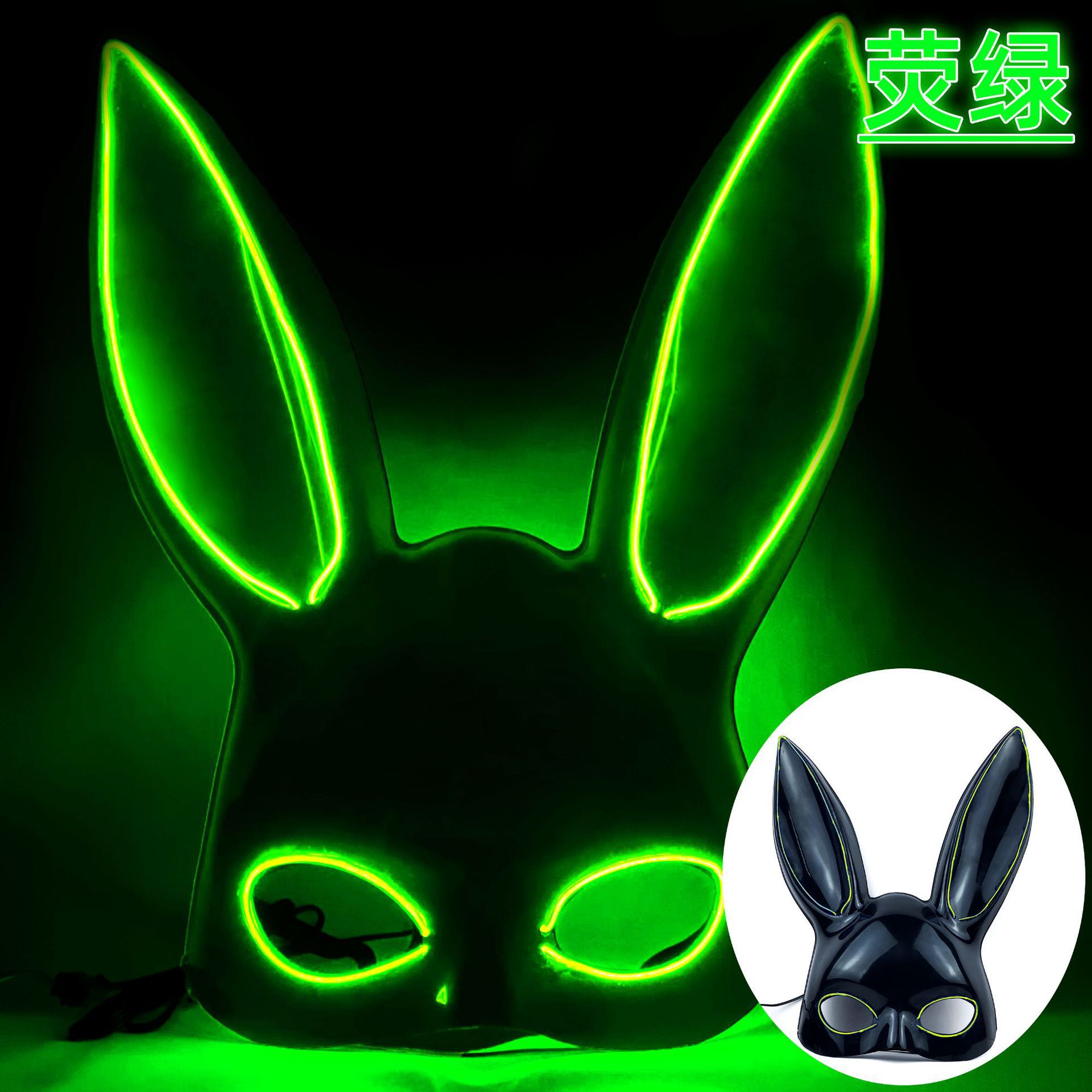 Conejo de orejas largas con base negra verde fluorescente