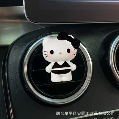 Ornament Car Air Vent Decoration – Car Perfume Aromatherapy - high-gloss-bikini-kt