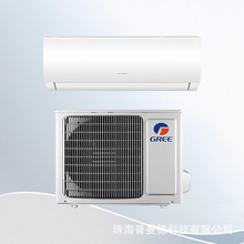 跨境批发外贸空调挂机电器家用变频家电空调1匹 air conditioner