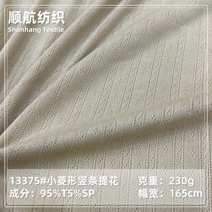 С�����Q�l�Ứᘿ��� 230g ���� �B��ȹ����Ů�b�h���Ứ����
