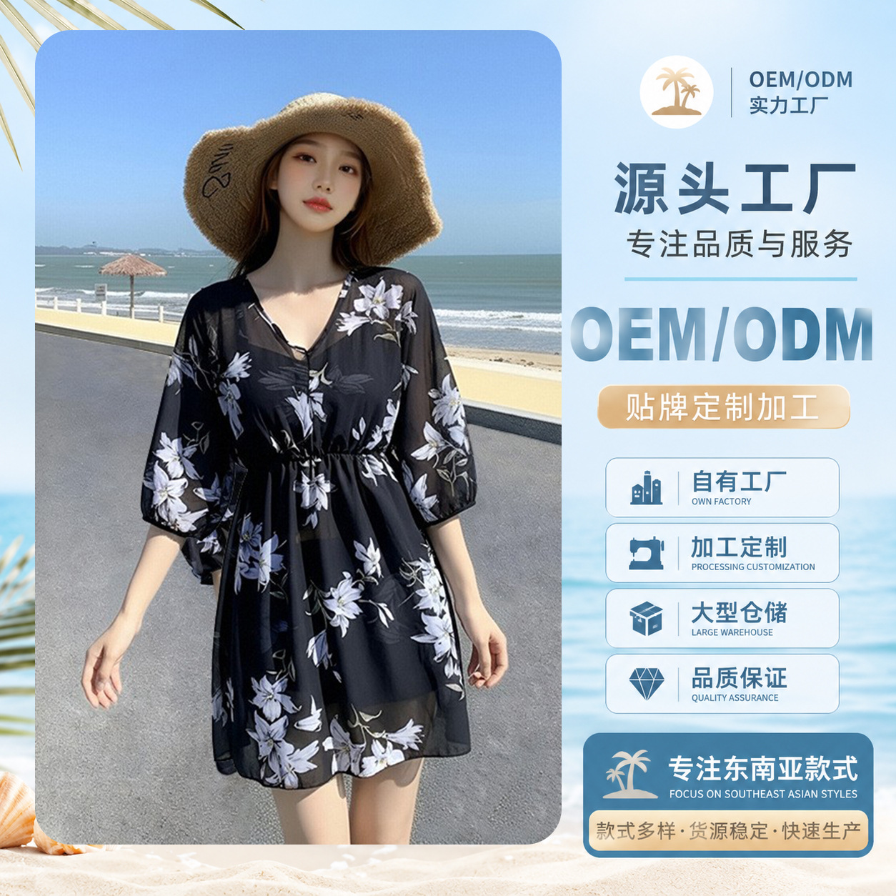 New Black Floral Swimsuit Women's Conservative Split Three-Piece Set Covering Belly and Slimming Look Seaside Resort Hot Spring Swimsuit