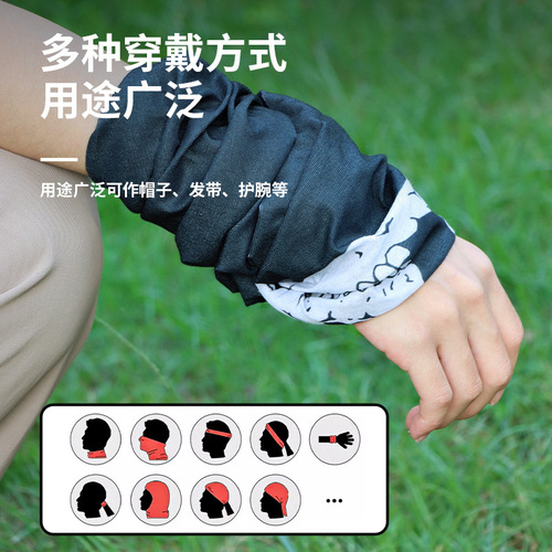 Seamless headscarf, multifunctional magic riding mask, warm hooded Halloween props, ever-changing skull outdoor mask